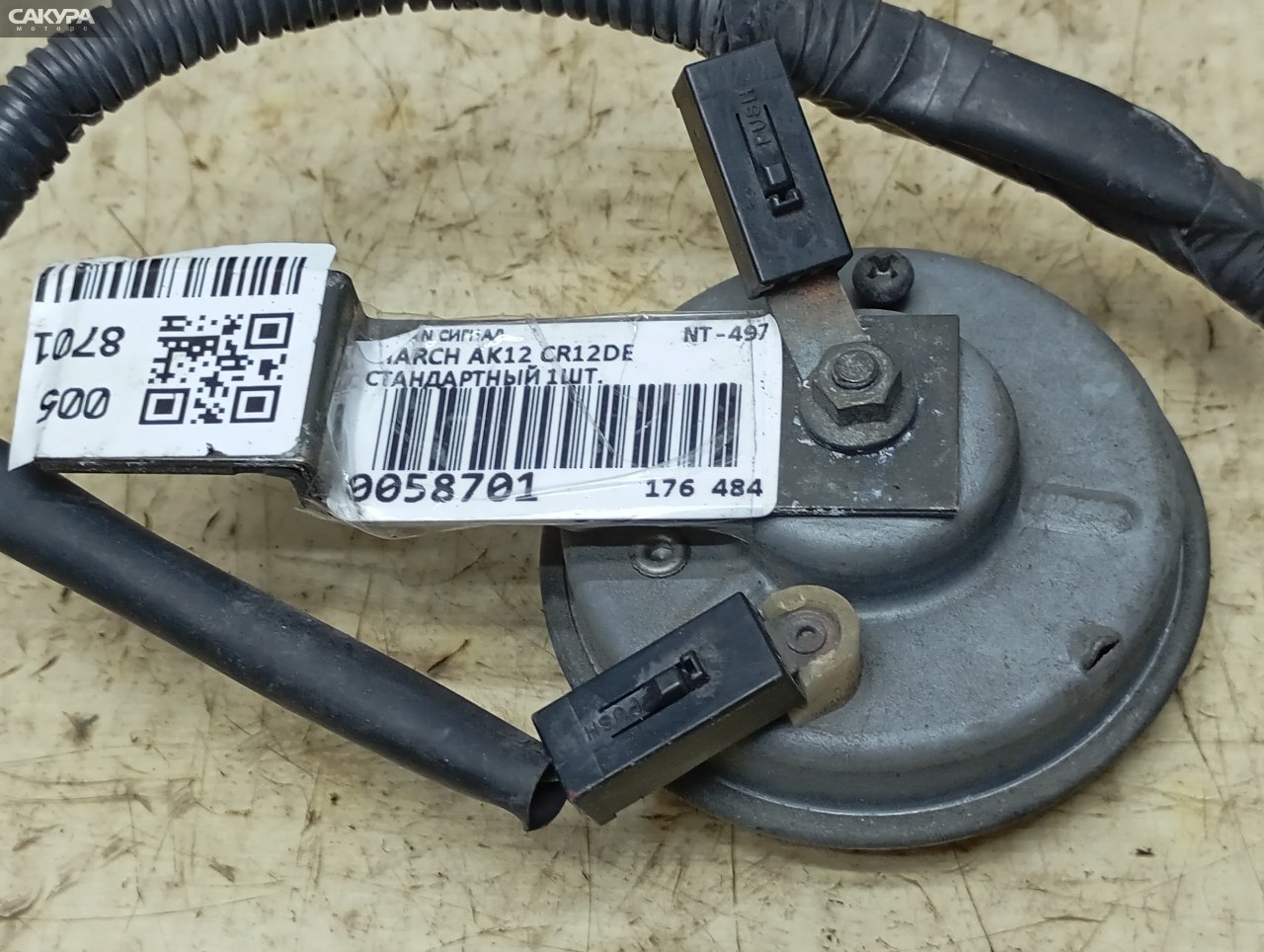 Сигнал Nissan March AK12 CR12DE: купить в Сакура Красноярск.