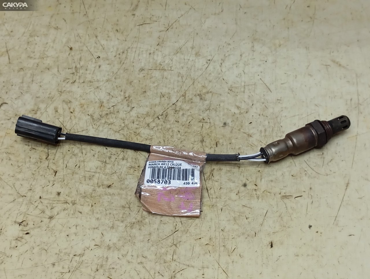 Лямбда-зонд передний Nissan March AK12 CR12DE: купить в Сакура Красноярск.