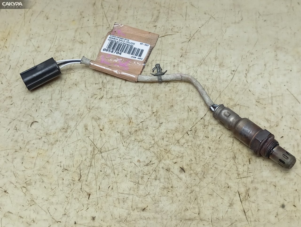 Лямбда-зонд задний Nissan March AK12 CR12DE: купить в Сакура Красноярск.