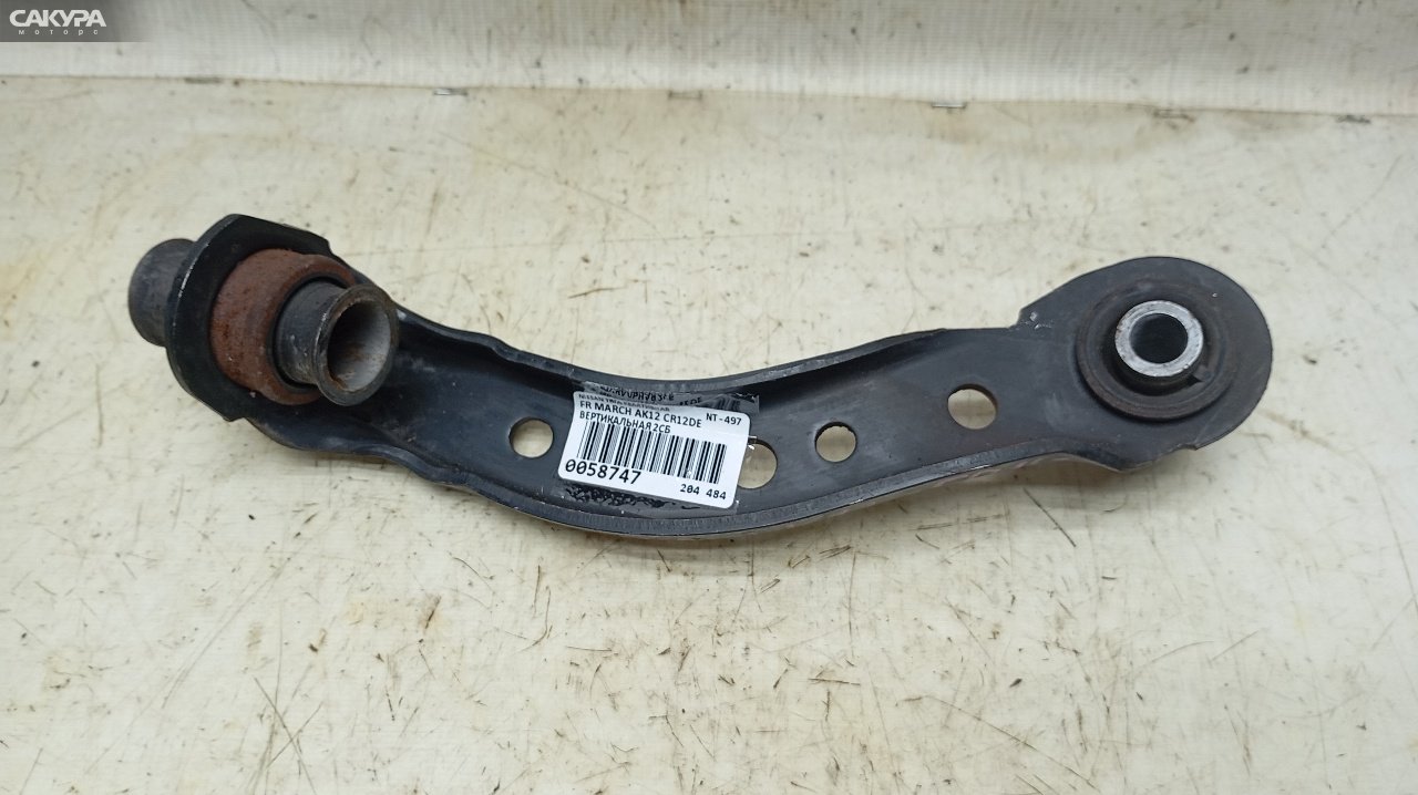 Тяга реактивная передняя передняя правая Nissan March AK12 CR12DE: купить в Сакура Красноярск.