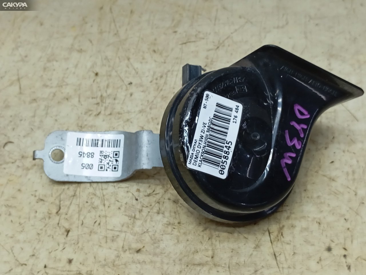 Сигнал Mazda Demio DY3W ZJ-VE: купить в Сакура Красноярск.