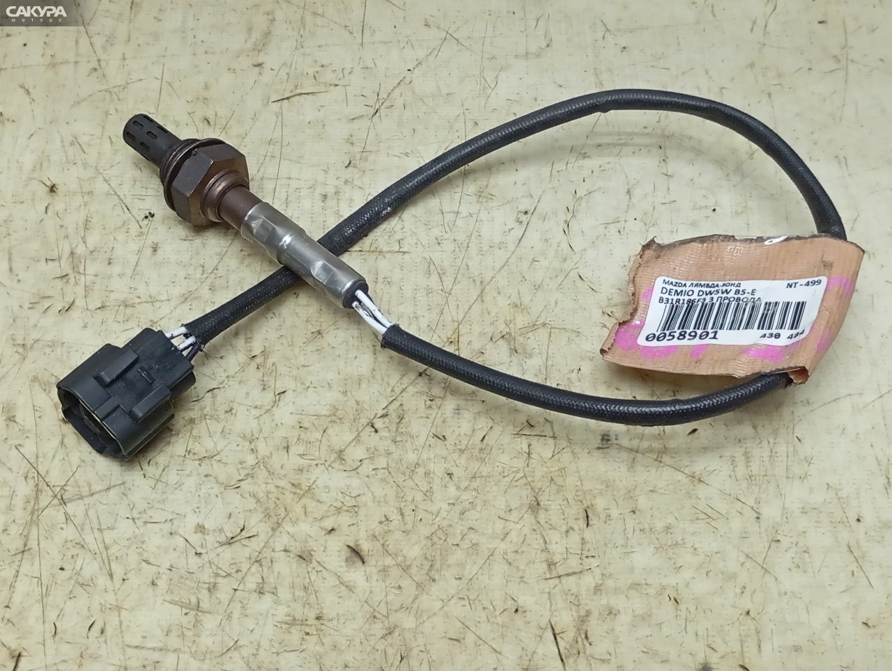 Лямбда-зонд Mazda Demio DW5W B5-E: купить в Сакура Красноярск.