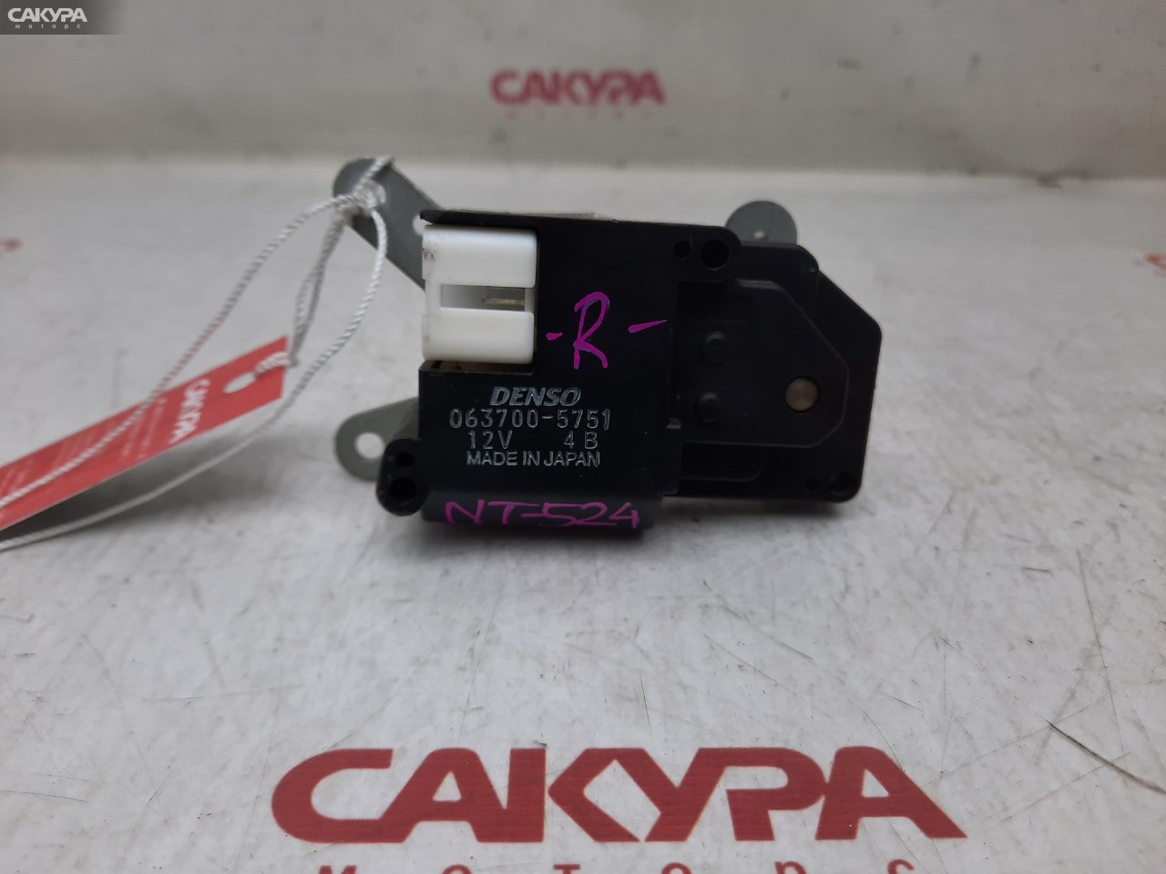 Привод заслонок отопителя правый Toyota Corolla AE110 5A-FE: купить в Сакура Красноярск.