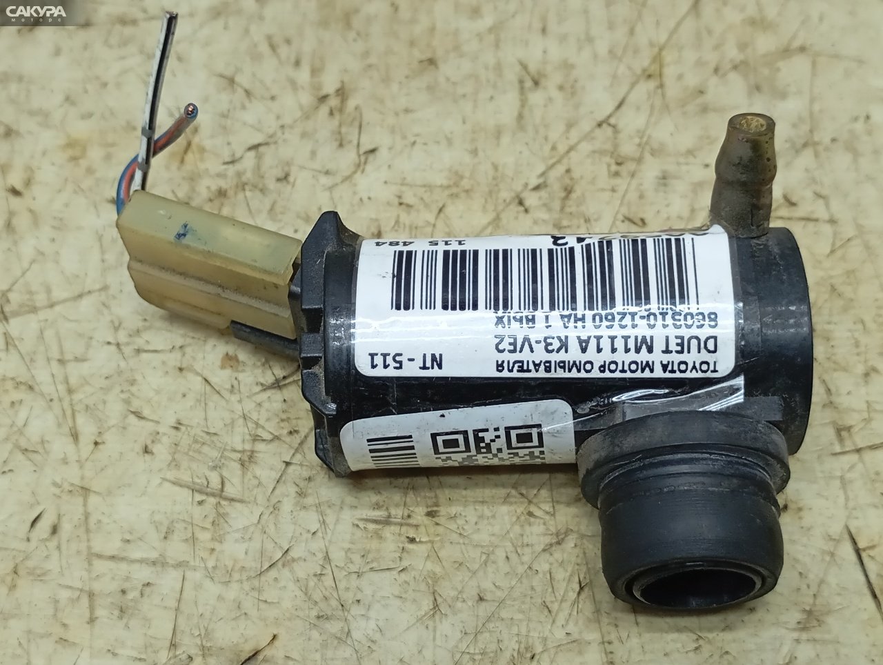 Мотор омывателя Toyota Duet M111A K3-VE2: купить в Сакура Красноярск.