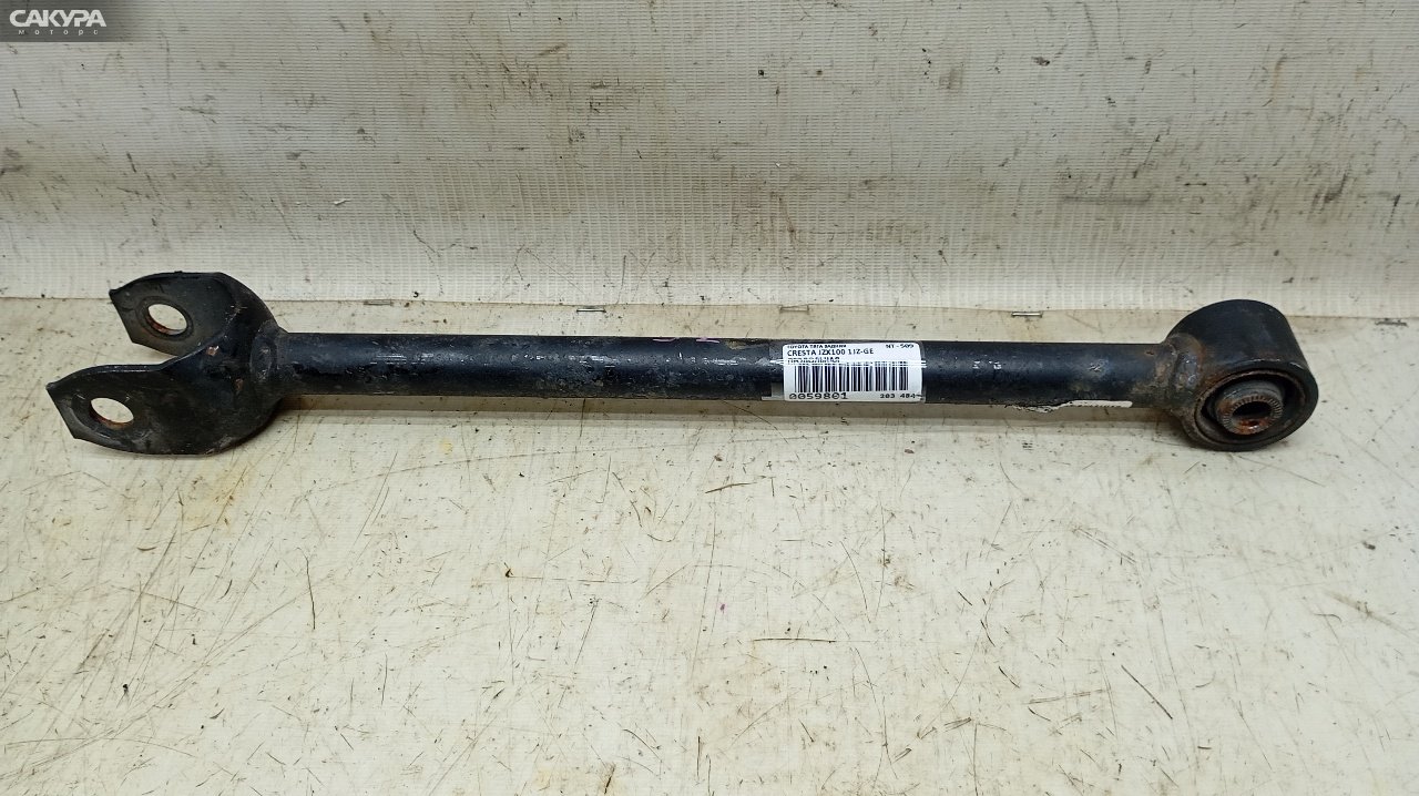 Тяга задняя Toyota Cresta JZX100 1JZ-GE: купить в Сакура Красноярск.