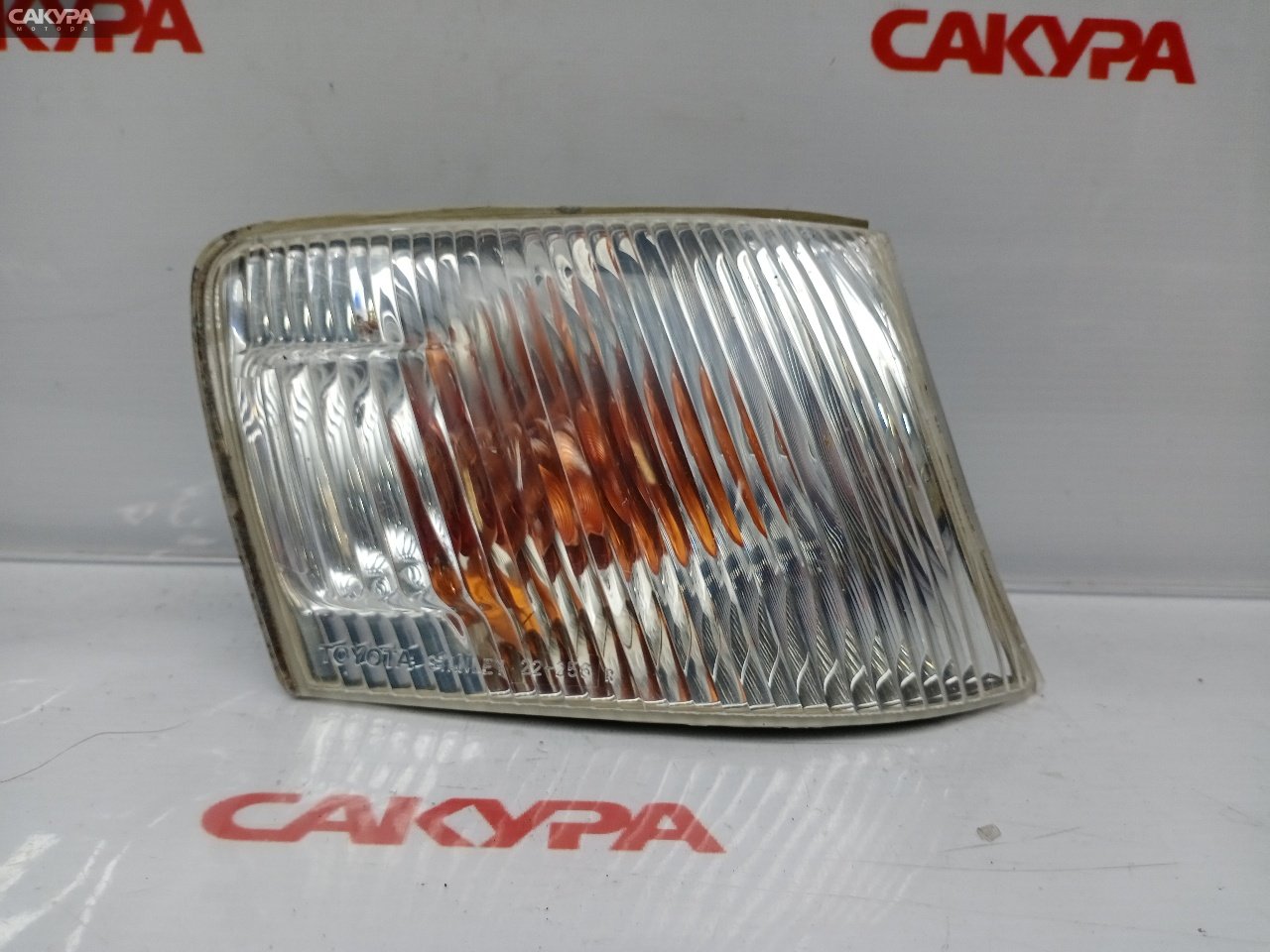 Габарит правый Toyota Chaser GX100 1G-FE 22-256: купить в Сакура Красноярск.