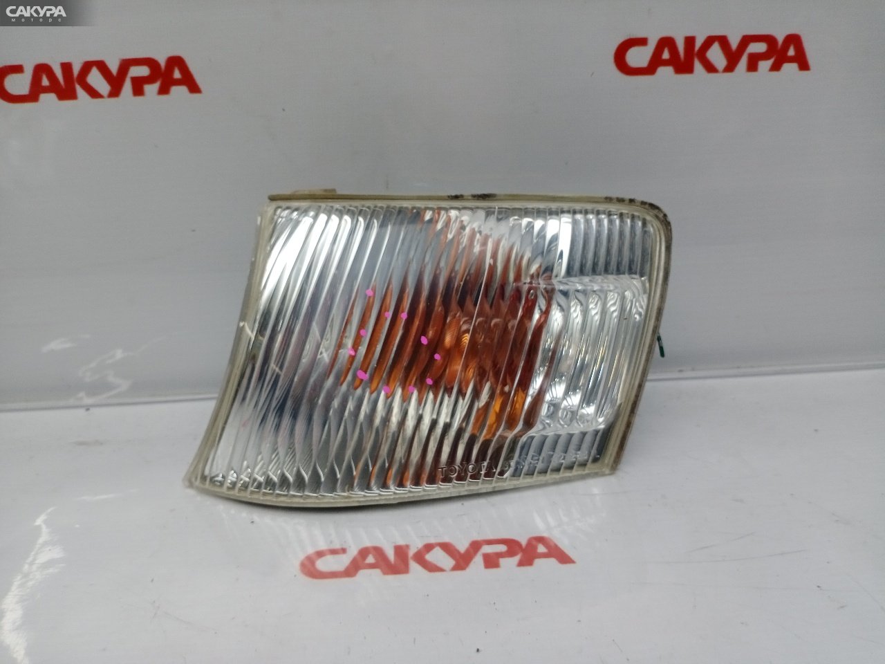 Габарит левый Toyota Chaser GX100 1G-FE 22-256: купить в Сакура Красноярск.