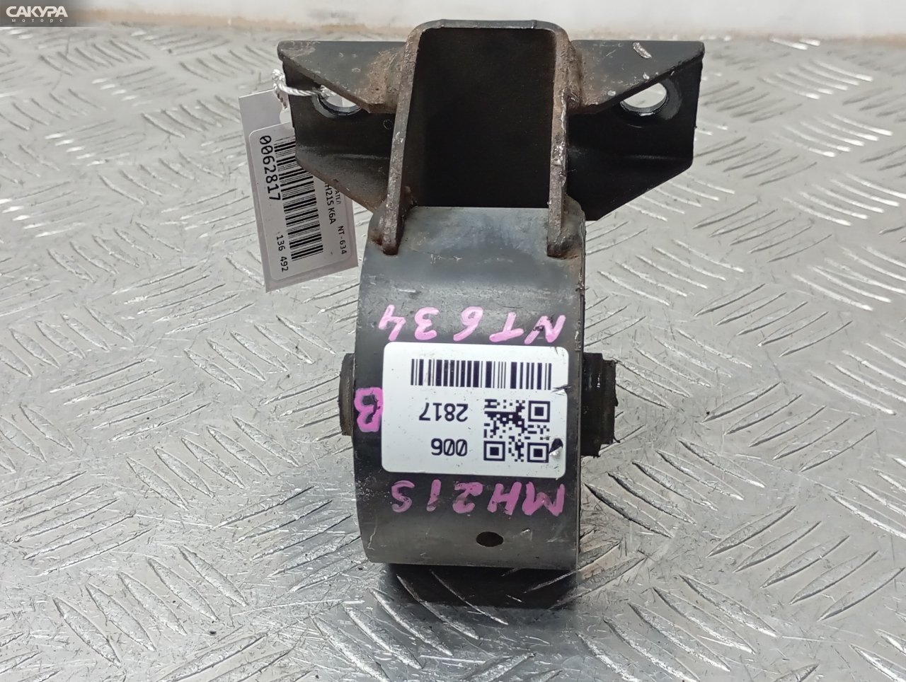 Подушка двигателя задняя Suzuki Wagon R MH21S K6A: купить в Сакура Красноярск.