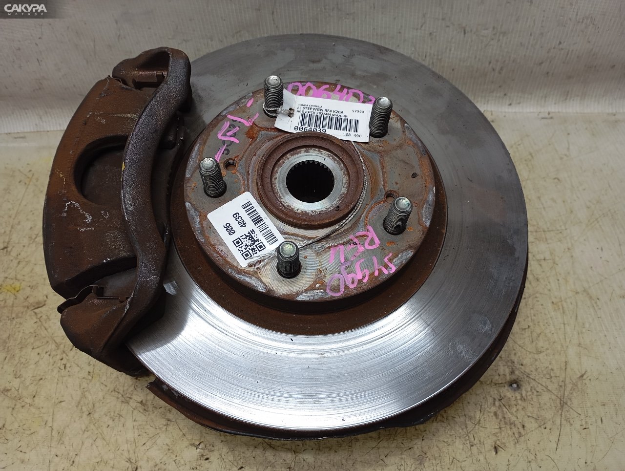 Ступица передняя левая Honda Stepwgn RF4 K20A: купить в Сакура Красноярск.