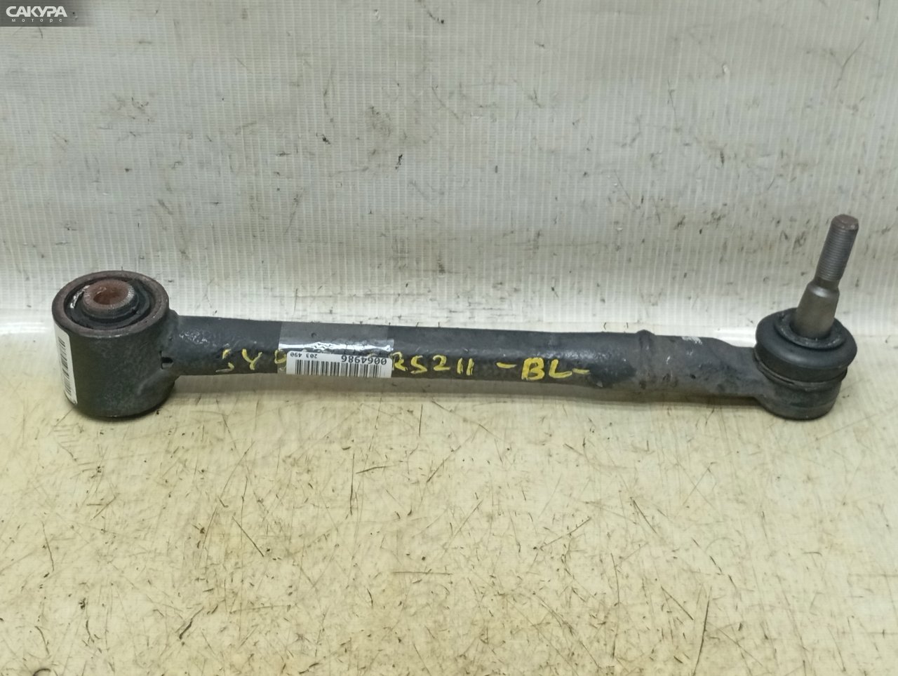 Тяга задняя верхняя левая Toyota Crown GRS211 4GR-FSE: купить в Сакура Красноярск.