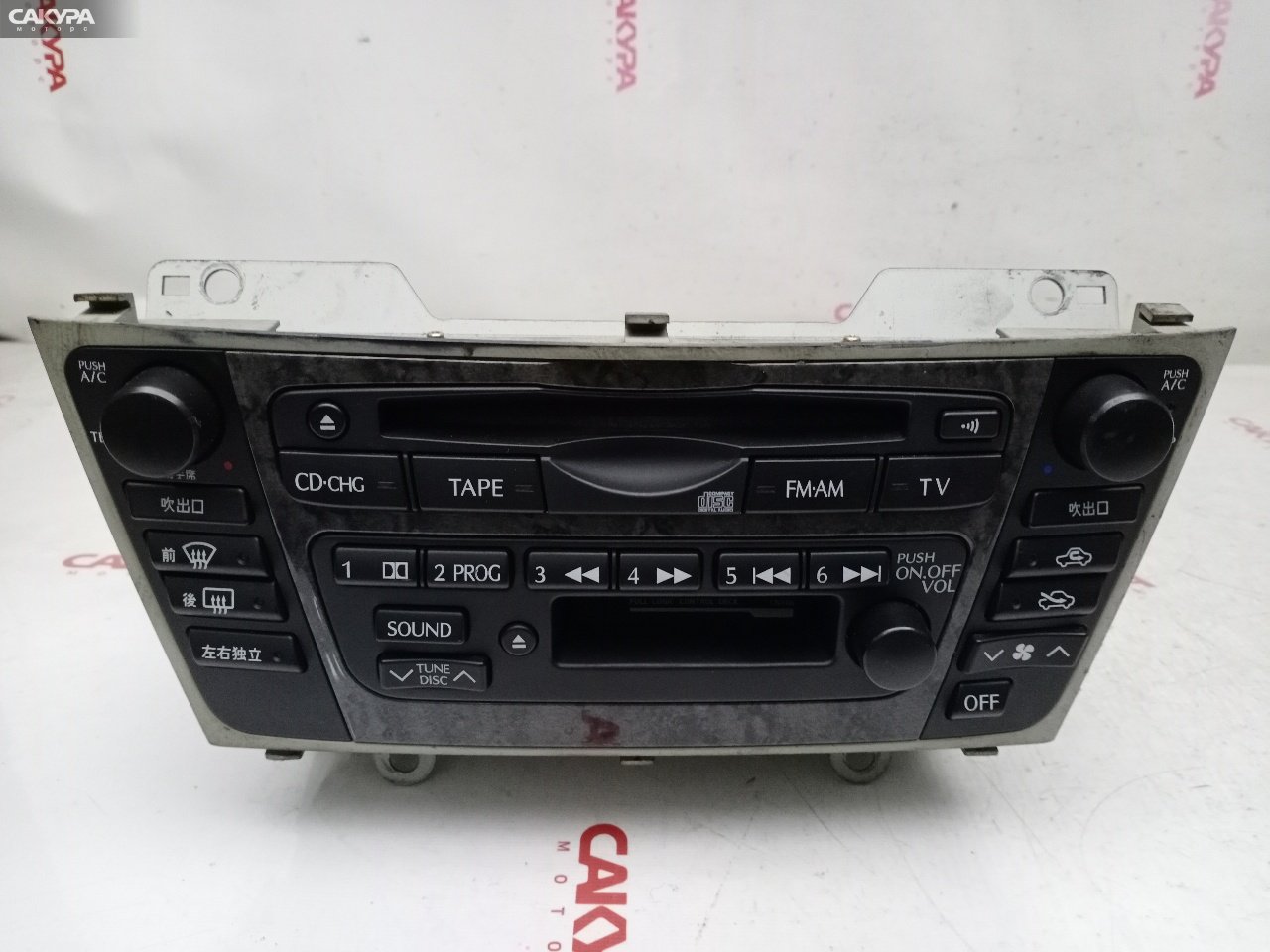 Блок управления климат-контролем Nissan Gloria HY34 VQ30DET: купить в Сакура Красноярск.