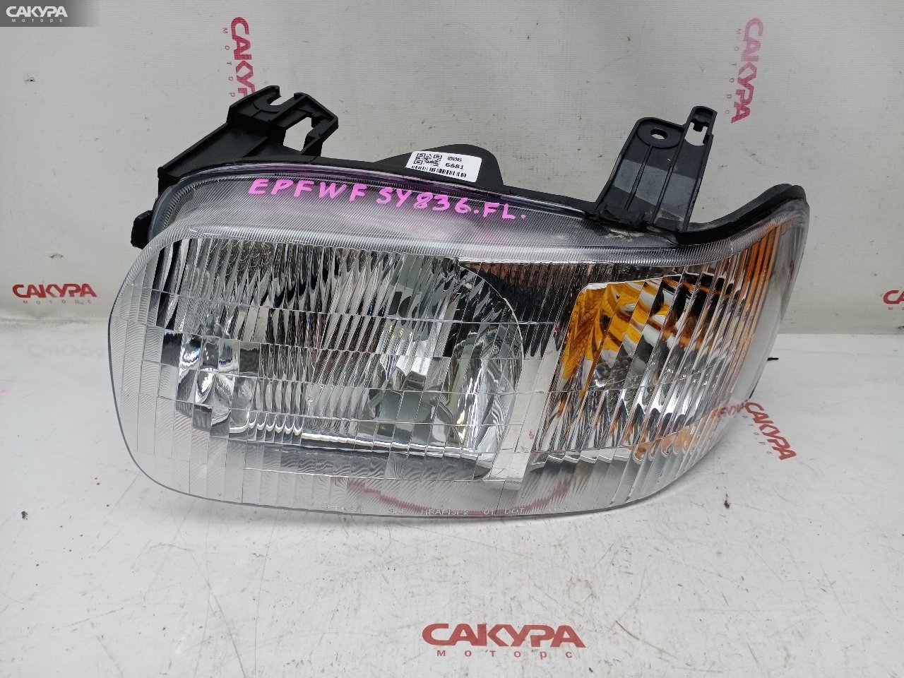 Фара левая Ford Escape EPFWF AJ FR335-B001L: купить в Сакура Красноярск.