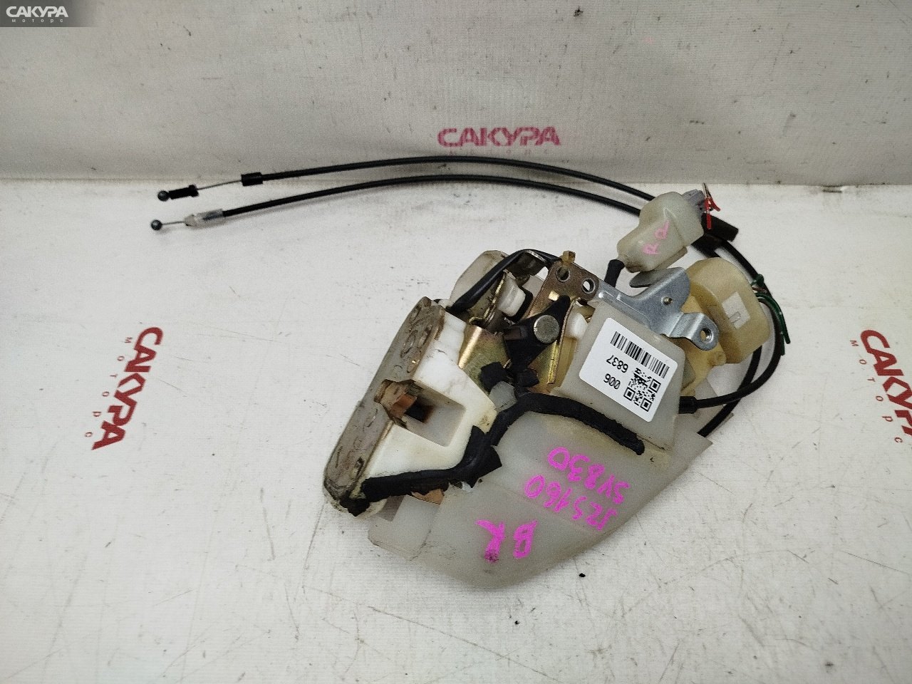 Замок дверной задний правый Toyota Aristo JZS160 2JZ-GE: купить в Сакура Красноярск.