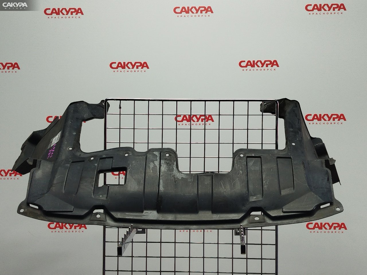 Защита ДВС Honda Mobilio GB1 L15A: купить в Сакура Красноярск.