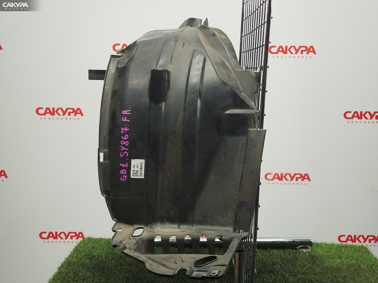 Подкрылок передний правый Honda Mobilio GB1 L15A: купить в Сакура Красноярск.