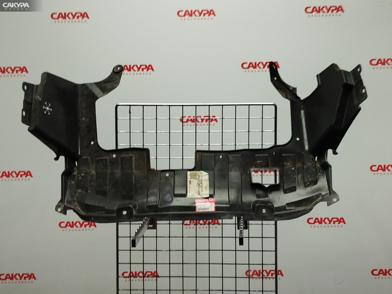 Защита ДВС Honda FIT GD1 L13A: купить в Сакура Красноярск.