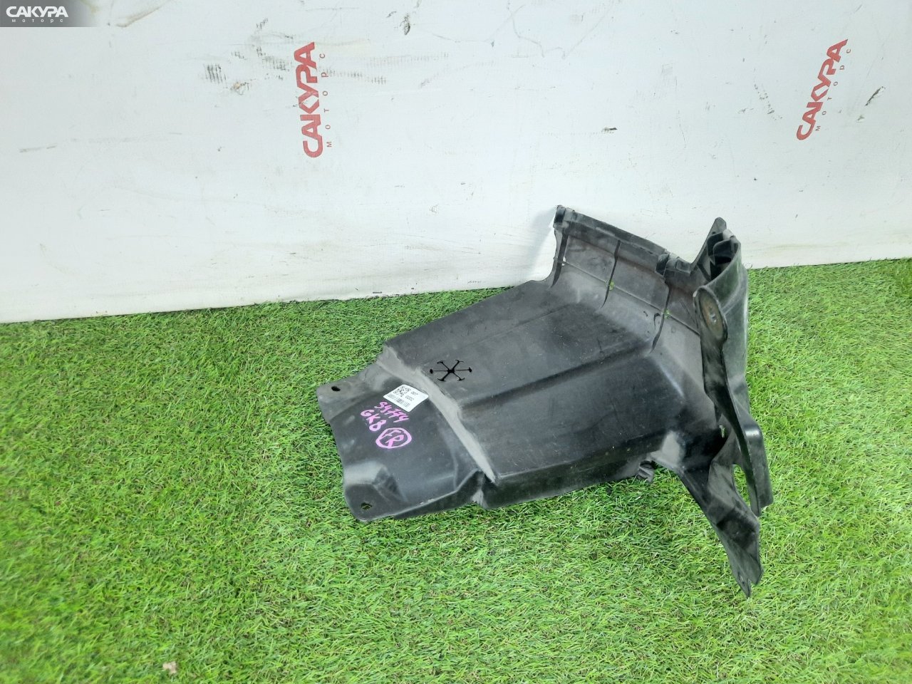Защита ДВС правая Honda Shuttle GK8 L15B: купить в Сакура Красноярск.