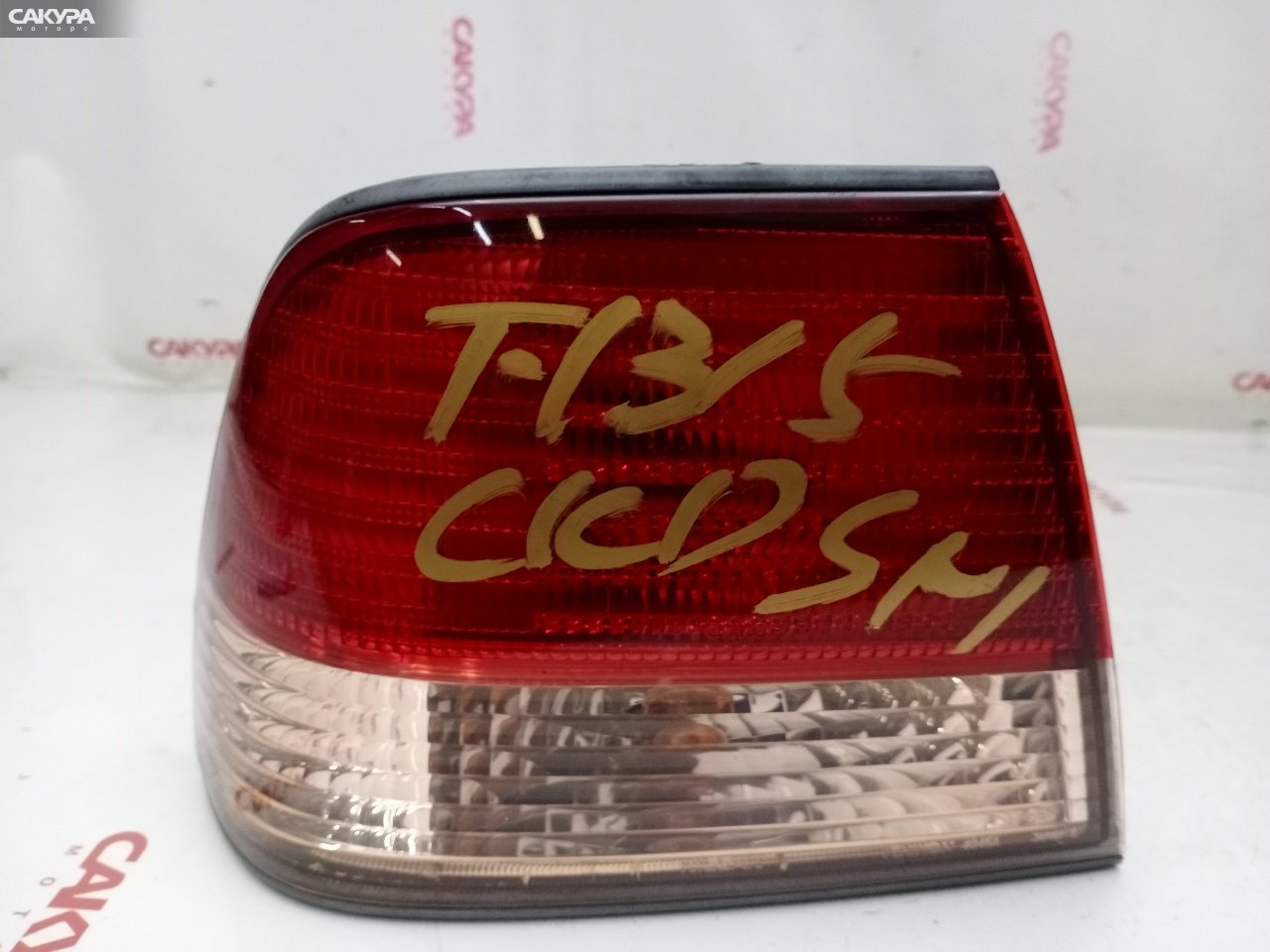Фонарь стоп-сигнала левый Nissan Sunny FB15 QG15DE 4845: купить в Сакура Красноярск.