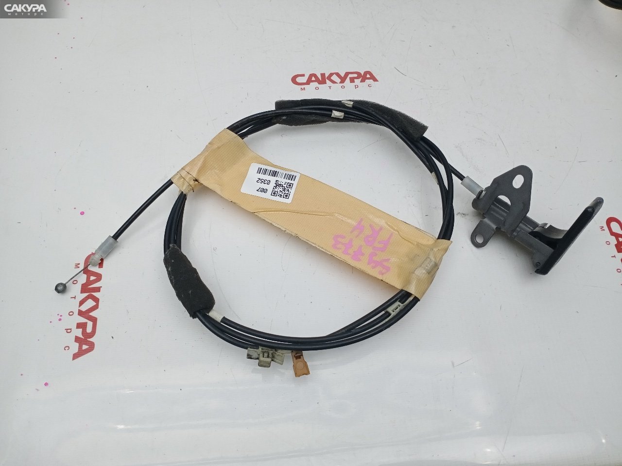 Трос капота Honda Jade FR4 LEB: купить в Сакура Красноярск.