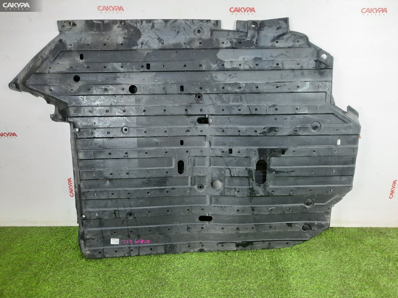 Защита ДВС Honda Shuttle GK8 L15B: купить в Сакура Красноярск.