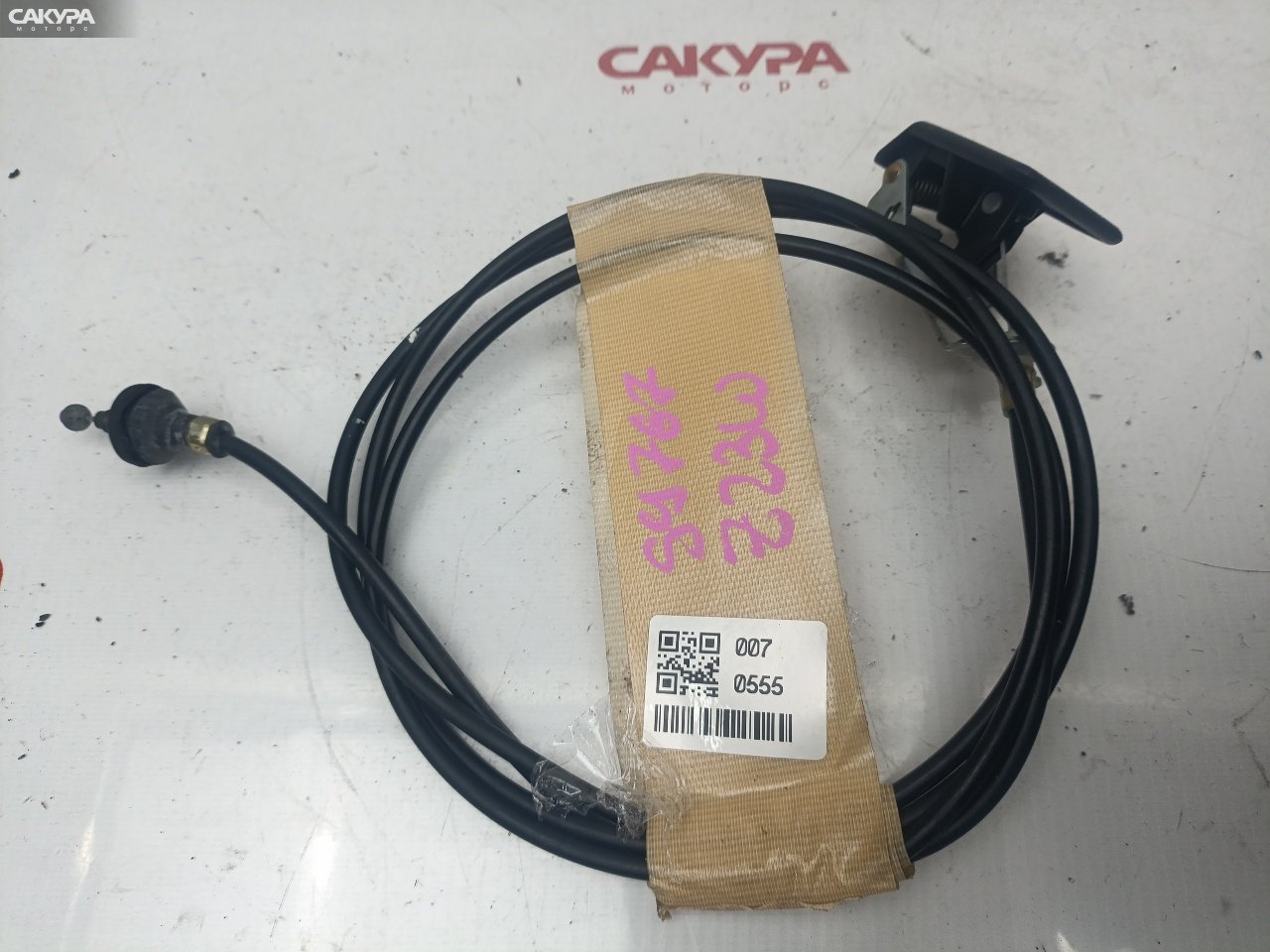 Трос капота Mitsubishi Colt Plus Z23W 4A91: купить в Сакура Красноярск.
