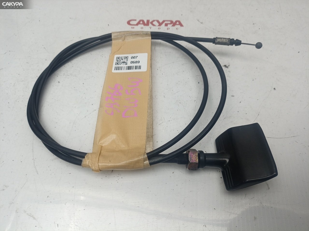 Трос капота Mazda Demio DW5W B5-ME: купить в Сакура Красноярск.