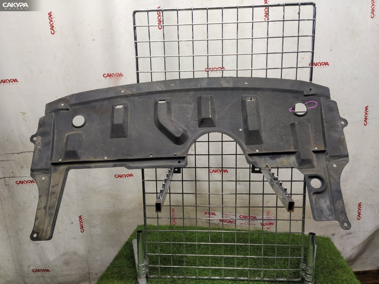 Защита ДВС Mitsubishi Colt Plus Z23W 4A91: купить в Сакура Красноярск.