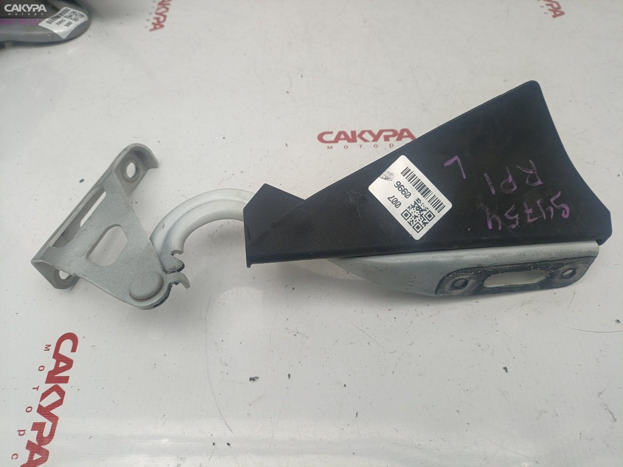 Кронштейн капота левый Honda Stepwgn RP1 L15B: купить в Сакура Красноярск.