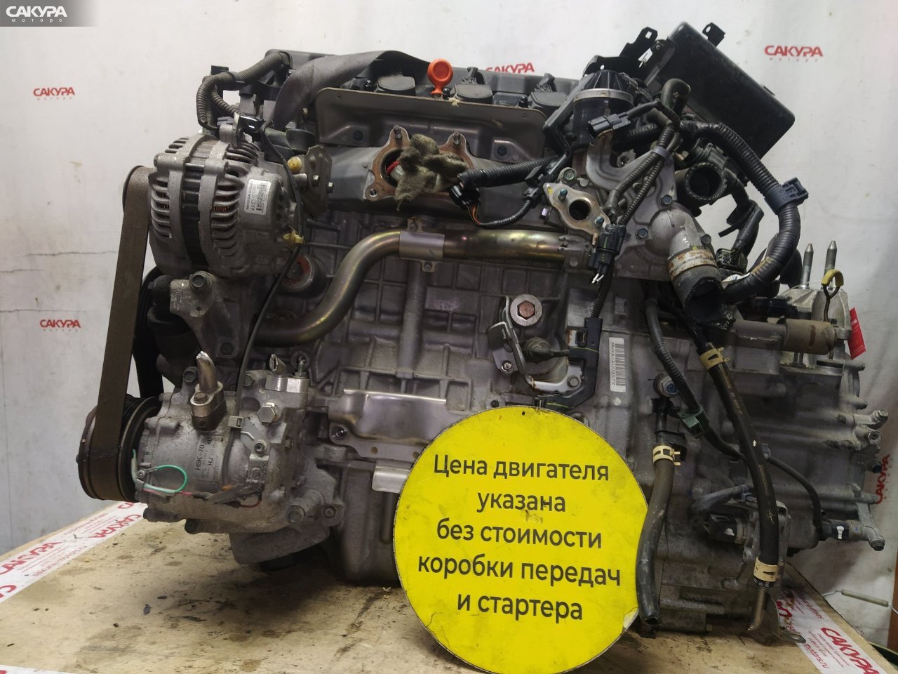 Двигатель Honda Stream RN6 R18A: купить в Сакура Красноярск.