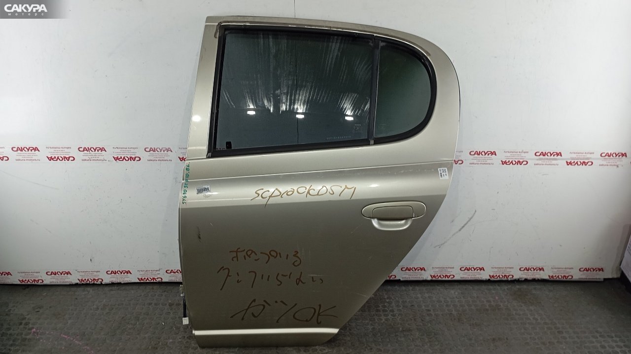 Дверь боковая задняя левая Toyota Vitz SCP10 1SZ-FE: купить в Сакура Красноярск.