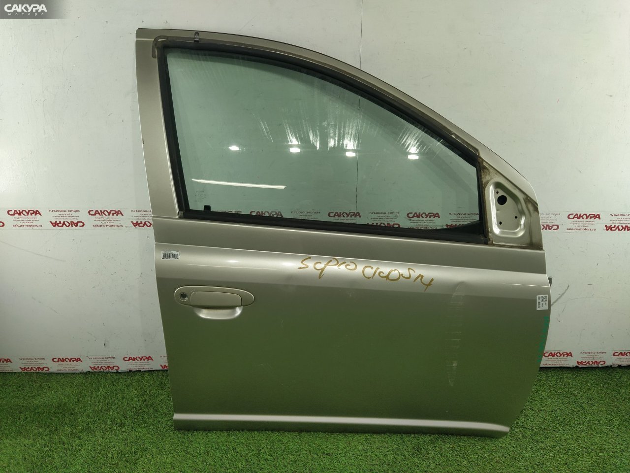 Дверь боковая передняя правая Toyota Vitz SCP10 1SZ-FE: купить в Сакура Красноярск.