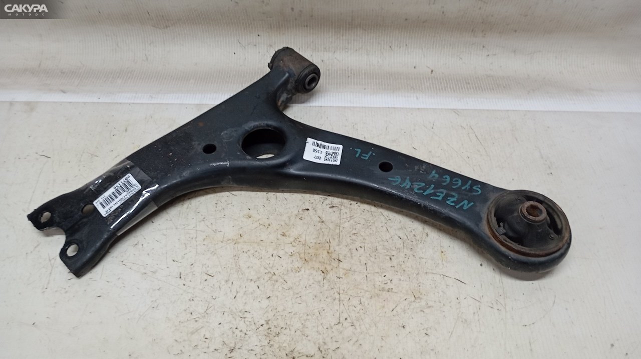 Рычаг подвески передний левый Toyota Corolla Fielder NZE124G 1NZ-FE: купить в Сакура Красноярск.