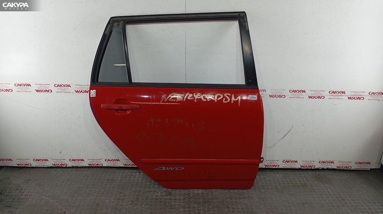 Дверь боковая задняя правая Toyota Corolla Fielder NZE124G 1NZ-FE: купить в Сакура Красноярск.
