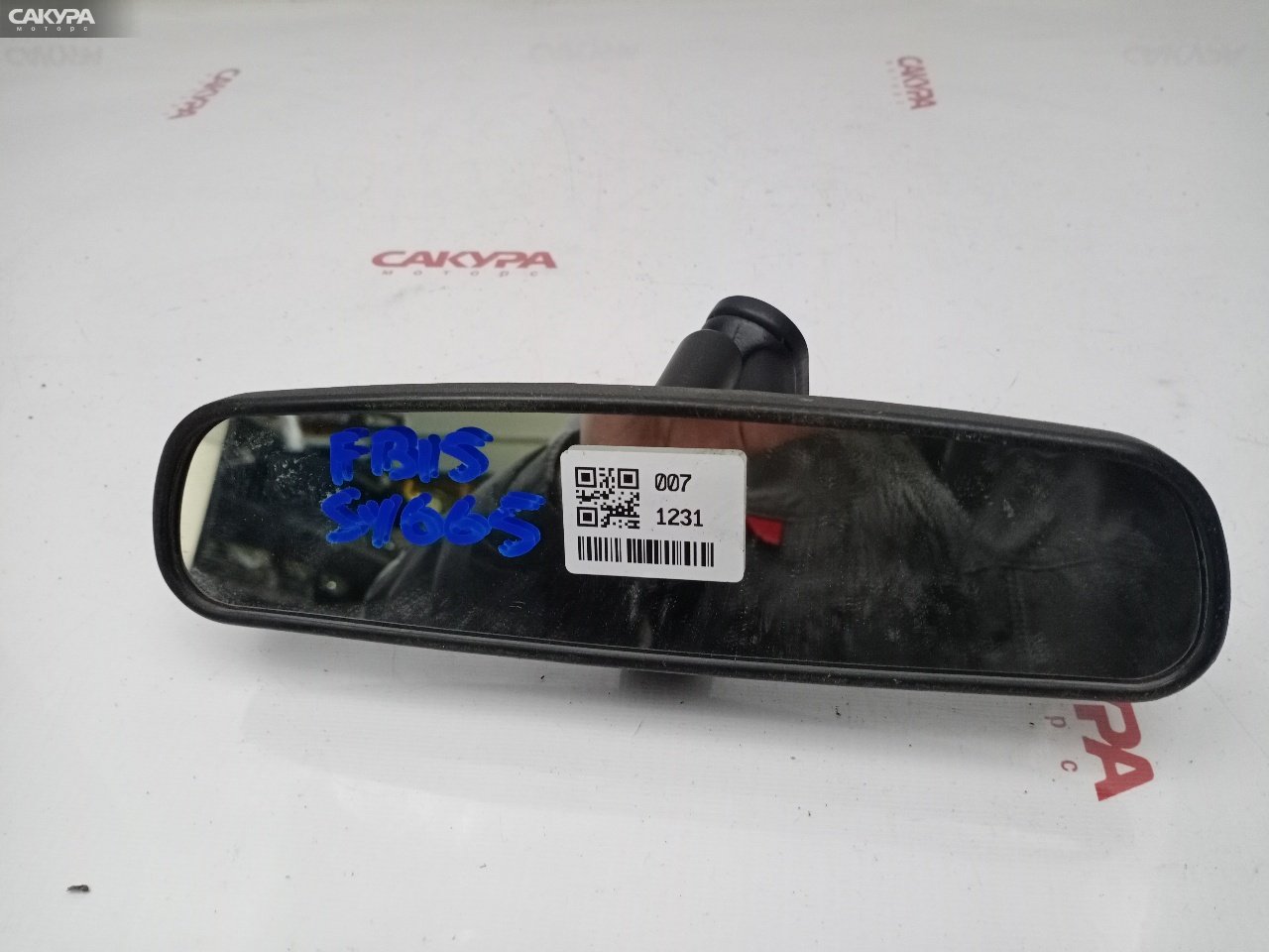 Зеркало салонное Nissan Sunny FB15 QG15DE: купить в Сакура Красноярск.