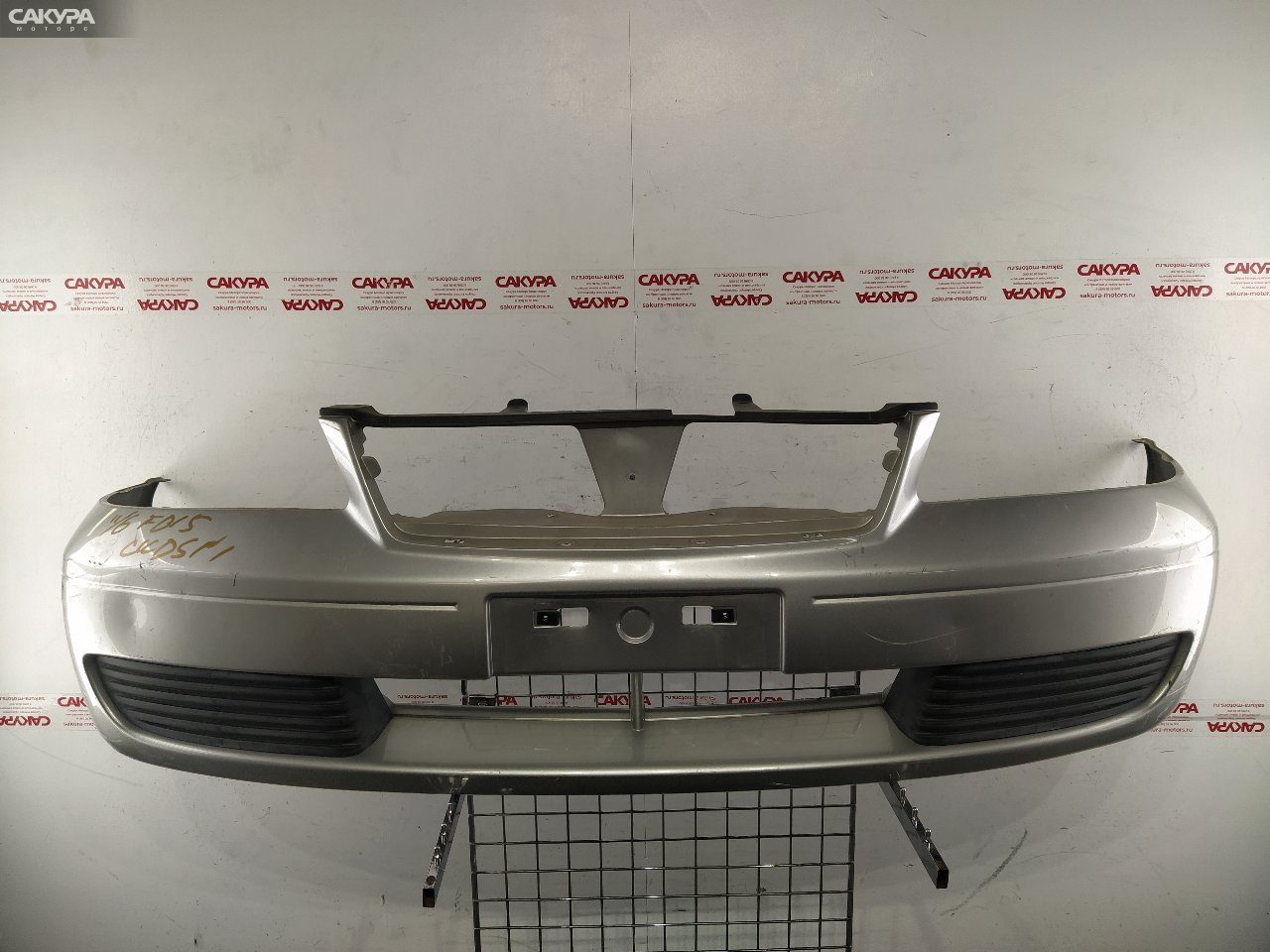 Бампер передний Nissan Sunny FB15 QG15DE: купить в Сакура Красноярск.