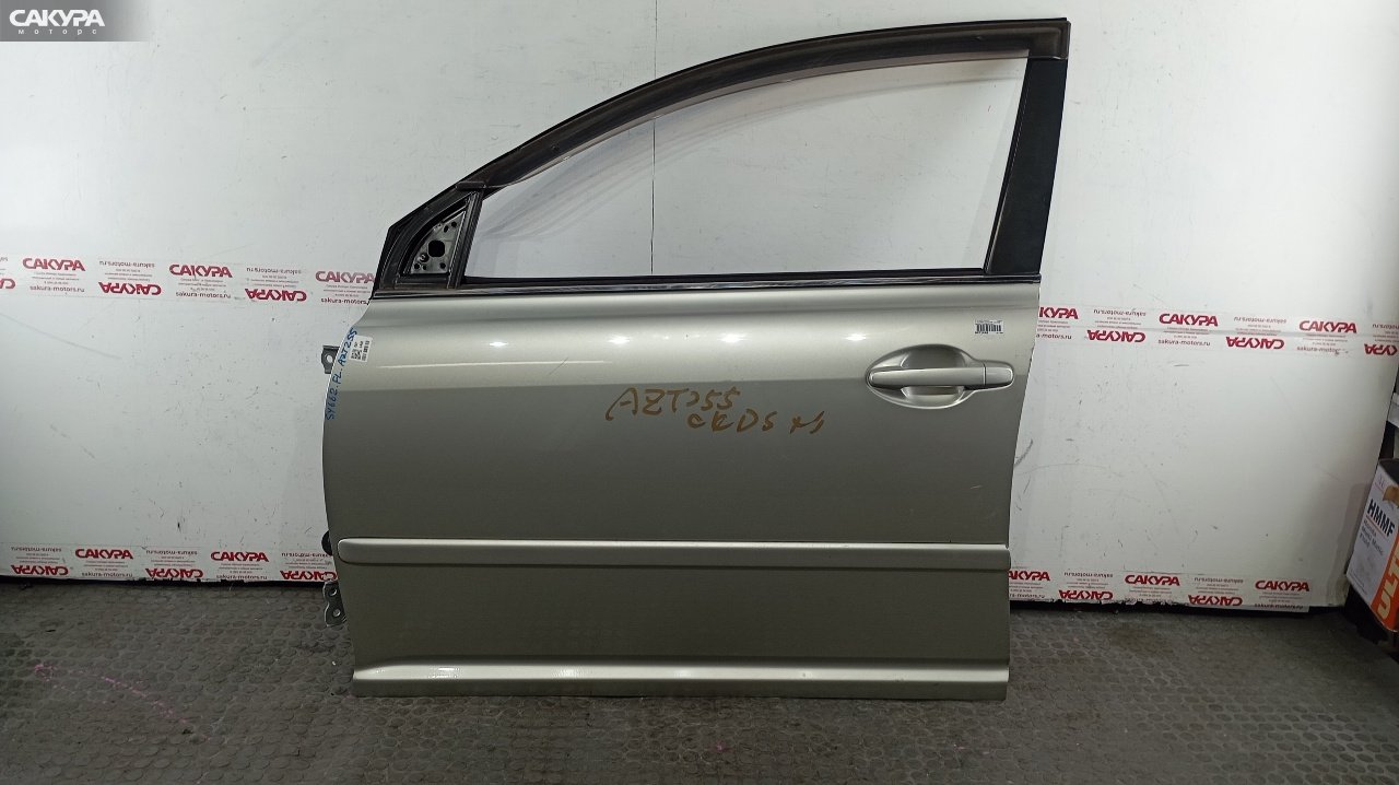 Дверь боковая передняя левая Toyota Avensis AZT255 1AZ-FSE: купить в Сакура Красноярск.