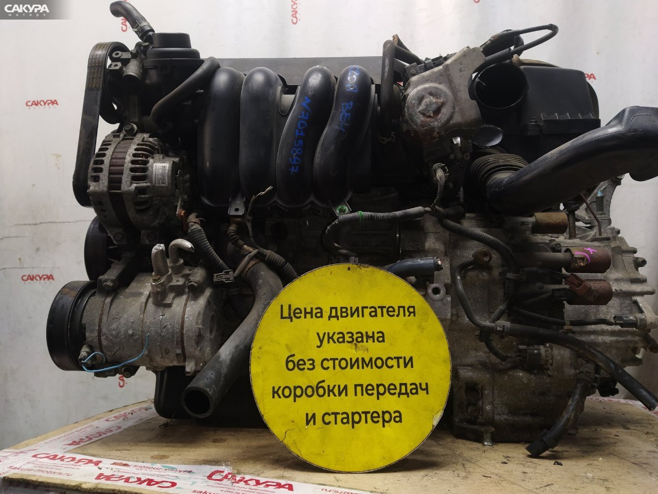 Двигатель Honda Edix BE4 K20A: купить в Сакура Красноярск.