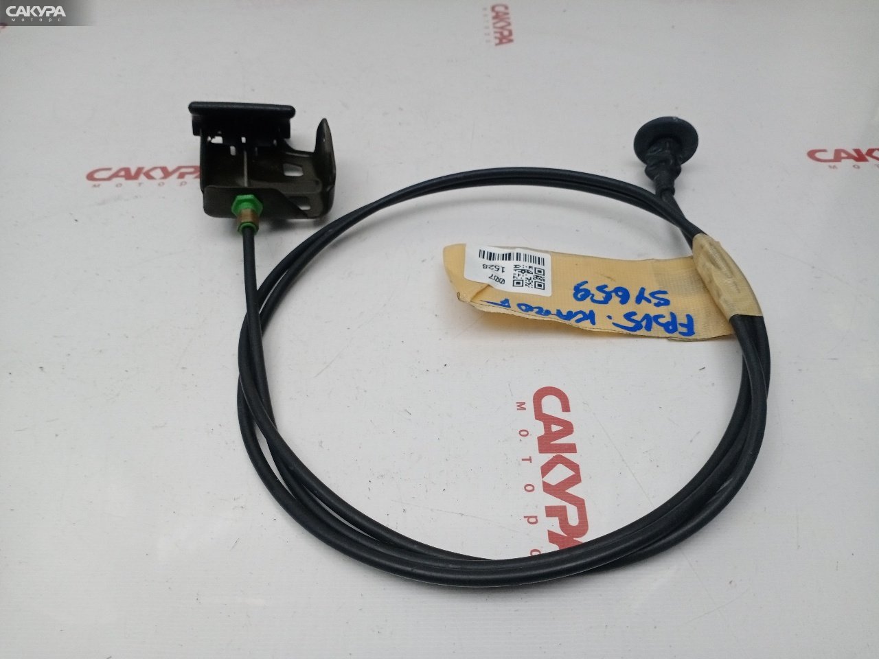 Трос капота Nissan Sunny FB15 QG15DE: купить в Сакура Красноярск.