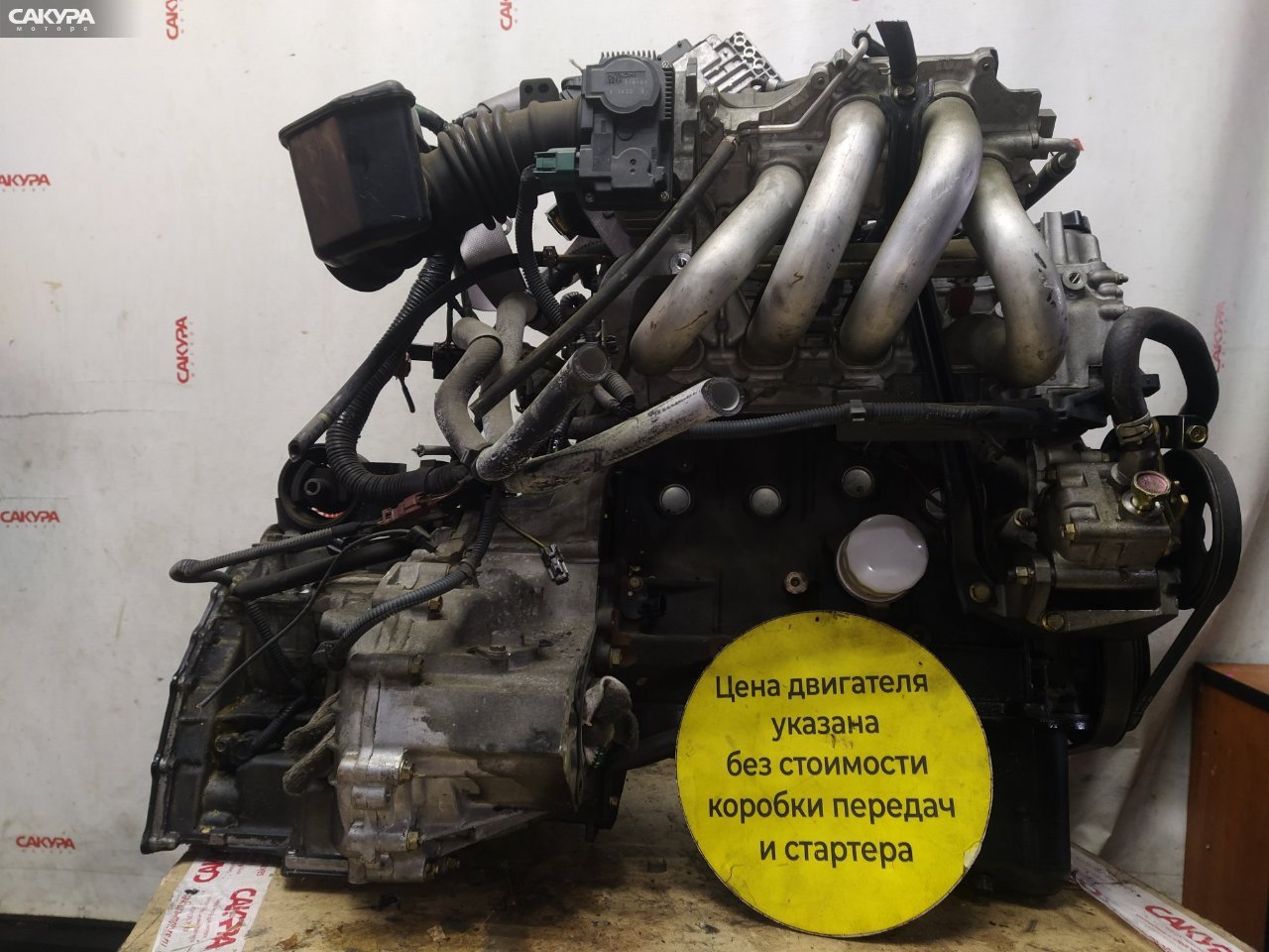 Двигатель Nissan Sunny FB15 QG15DE: купить в Сакура Красноярск.