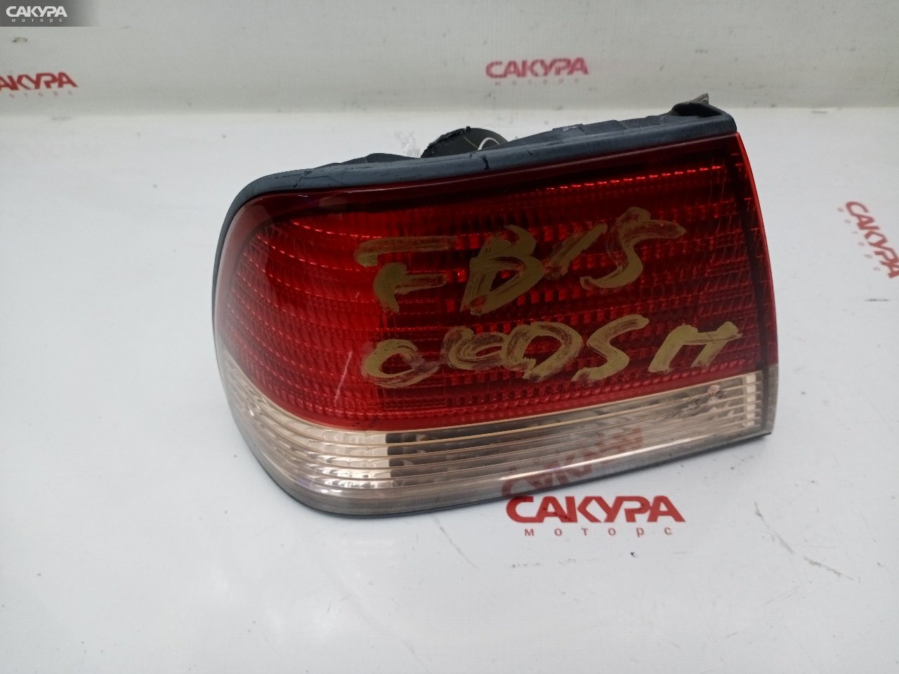 Фонарь стоп-сигнала левый Nissan Sunny FB15 QG15DE 4845: купить в Сакура Красноярск.