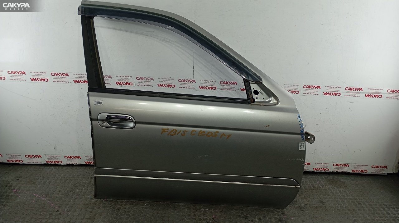 Дверь боковая передняя правая Nissan Sunny FB15 QG15DE: купить в Сакура Красноярск.
