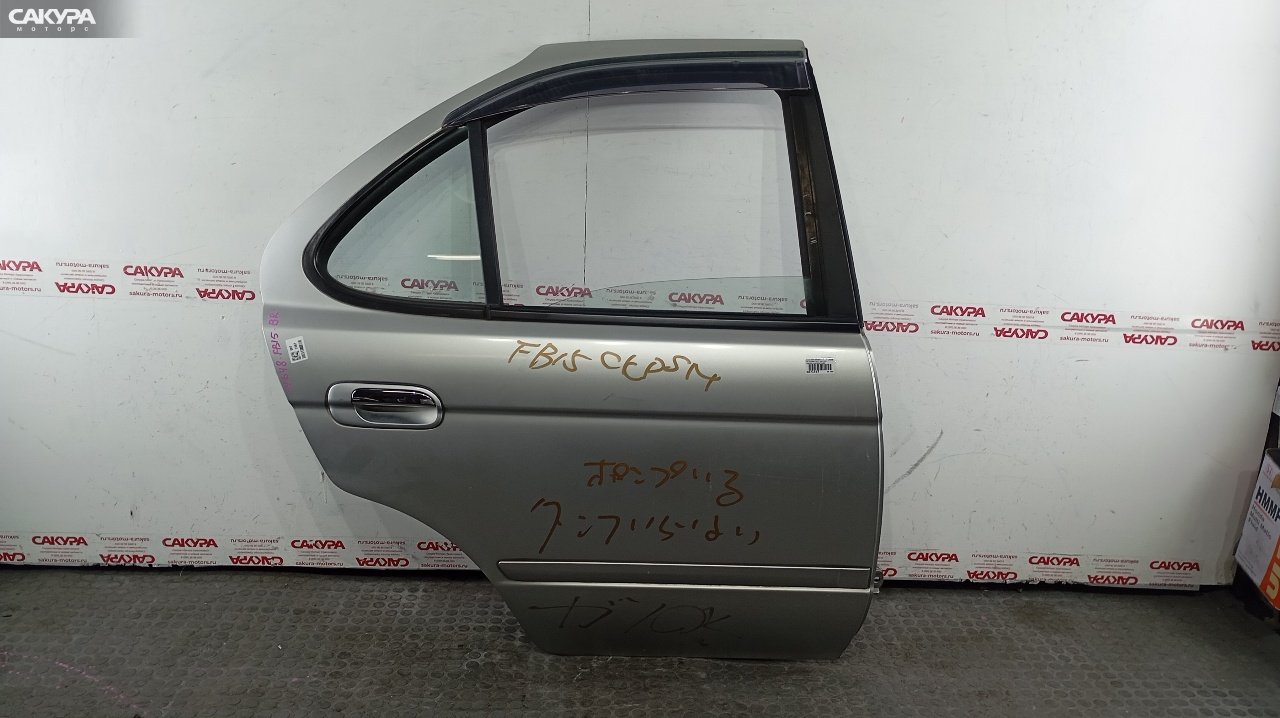 Дверь боковая задняя правая Nissan Sunny FB15 QG15DE: купить в Сакура Красноярск.