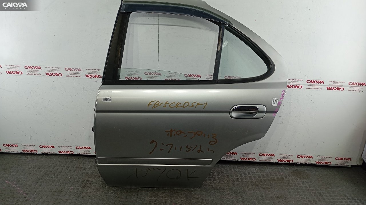Дверь боковая задняя левая Nissan Sunny FB15 QG15DE: купить в Сакура Красноярск.