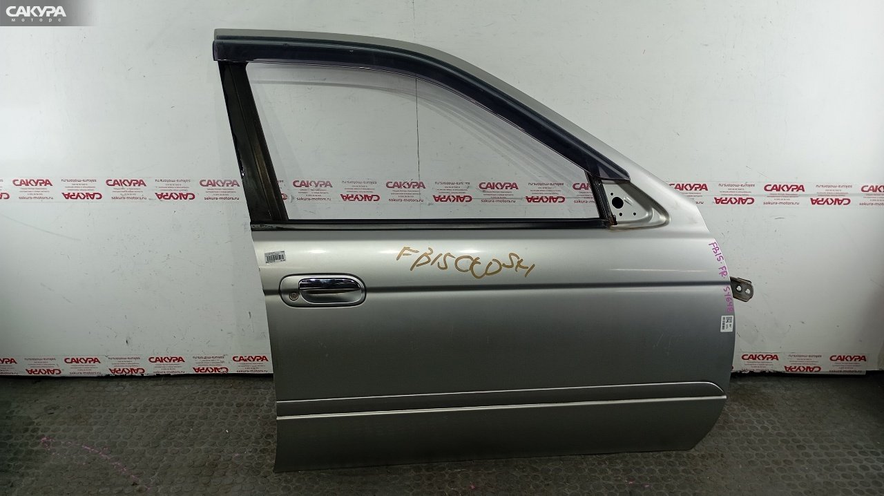 Дверь боковая передняя правая Nissan Sunny FB15 QG15DE: купить в Сакура Красноярск.