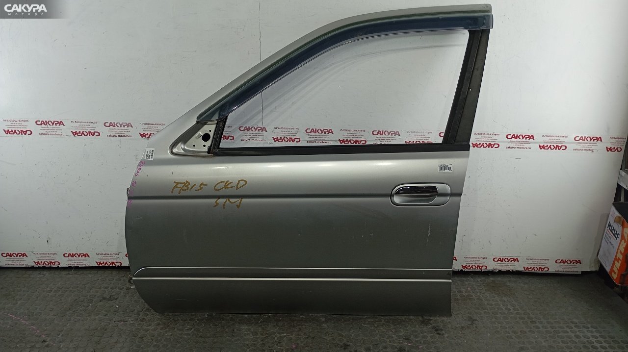 Дверь боковая передняя левая Nissan Sunny FB15 QG15DE: купить в Сакура Красноярск.