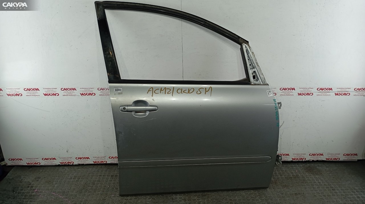 Дверь боковая передняя правая Toyota Ipsum ACM21W 2AZ-FE: купить в Сакура Красноярск.