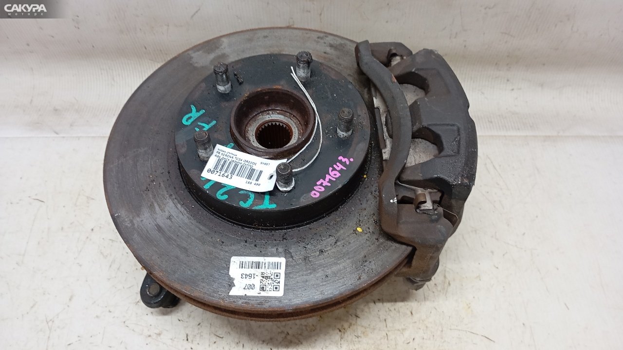 Ступица передняя правая Nissan Serena TC24 QR20DE: купить в Сакура Красноярск.