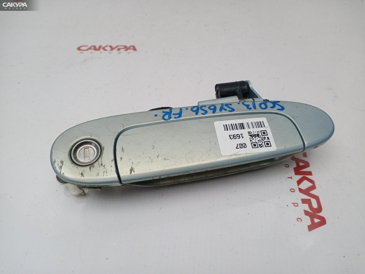 Ручка наружная передняя правая Toyota Vitz SCP13 2SZ-FE: купить в Сакура Красноярск.