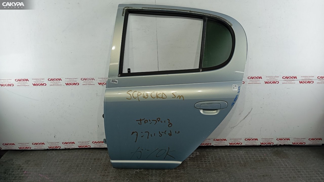 Дверь боковая задняя левая Toyota Vitz SCP13 2SZ-FE: купить в Сакура Красноярск.