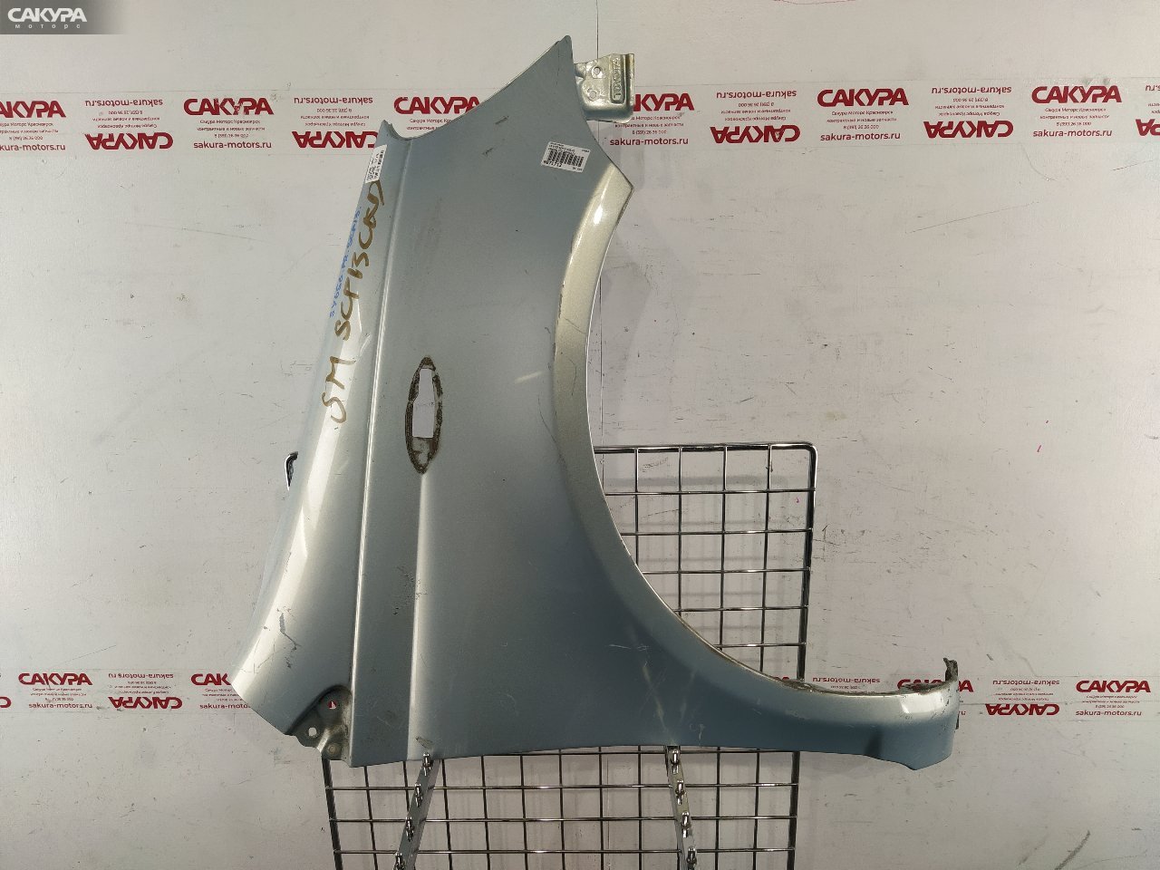 Крыло переднее правое Toyota Vitz SCP13 2SZ-FE: купить в Сакура Красноярск.